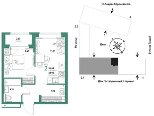 Планировка 2-комн. квартира, 36.49 м² ЖК «Микрорайон Домашний»