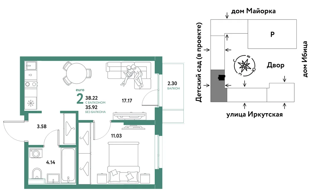 Планировка 2-комн. квартира, 38.22 м² ЖК «Остров-сад»