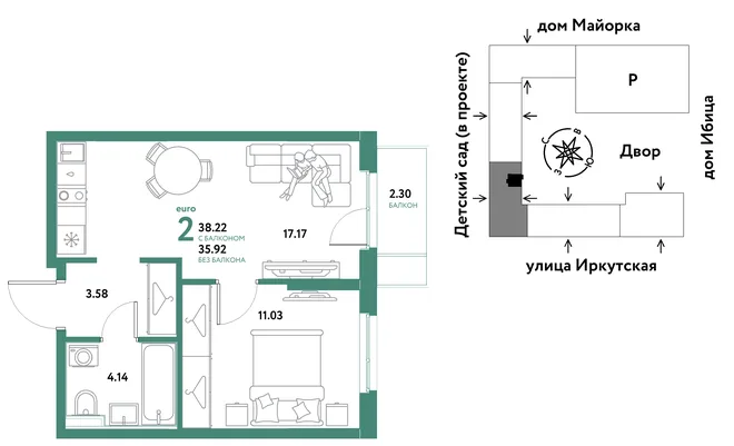 Планировка 2-комн. квартира, 38.22 м² ЖК «Остров-сад» Планировка 2-комн. квартира, 38.22 м² ЖК «Остров-сад»