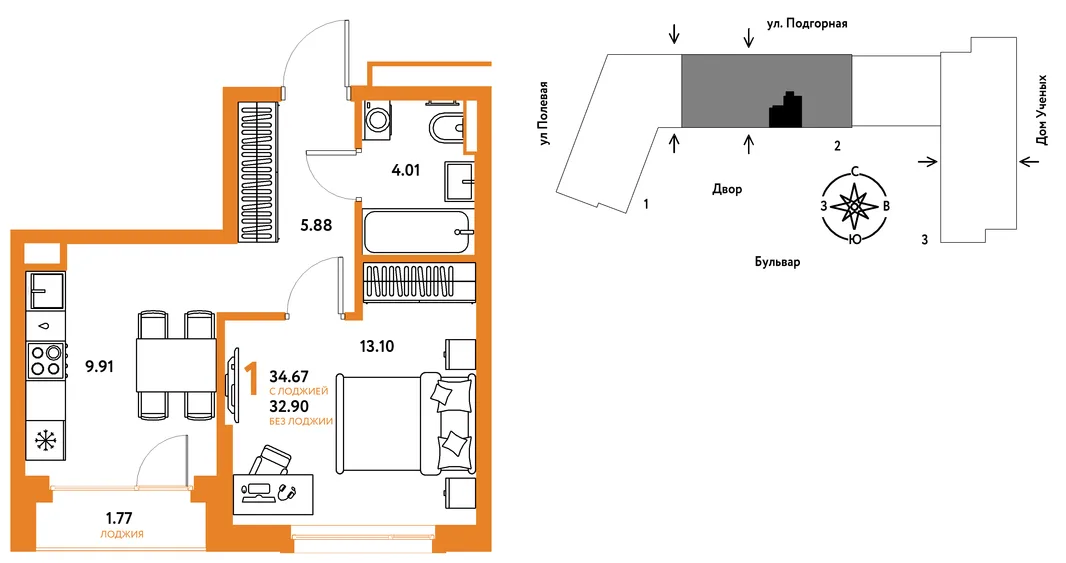 Планировка 1-комн. квартира, 34.76 м² ЖК «Авторский»