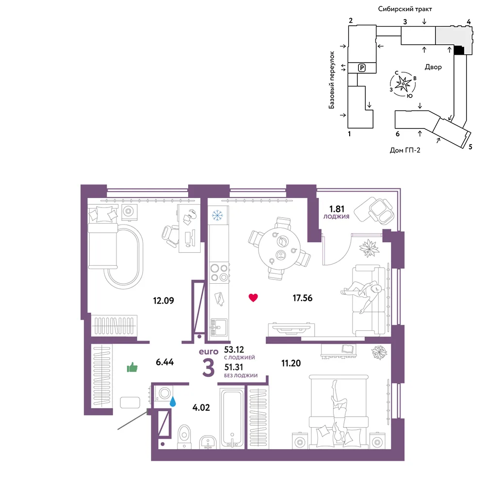 Планировка 3-комн. квартира, 53.12 м² ЖК «Сибирский сад»