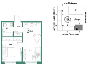Планировка 2-комн. квартира, 38.82 м² ЖК «Остров-сад»