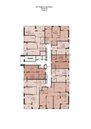 Квартира 3-комн. квартира, 92.62 м² ЖК «Родные просторы» Фото 1