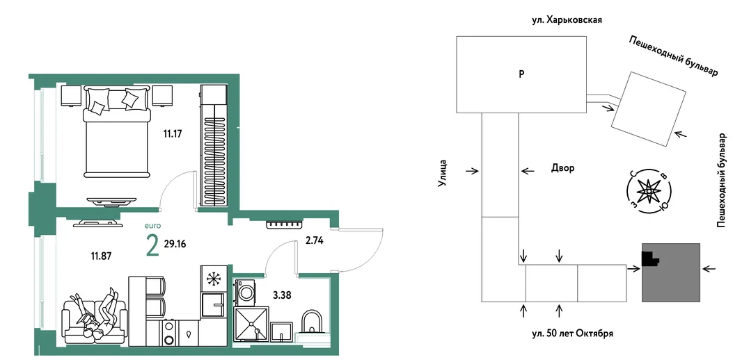 Планировка 2-комн. квартира, 29.16 м² ЖК «Сердце Сибири»