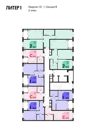 Квартира Студия, 26.3 м² ЖК «Первое место» Фото 1 Квартира Студия, 26.3 м² ЖК «Первое место» Фото 1