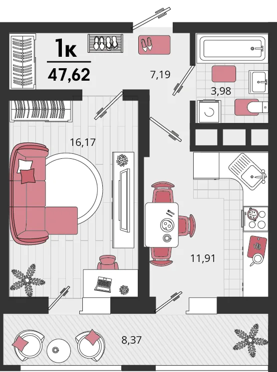 Планировка 1-комн. квартира, 47.62 м² ЖК «Родные просторы»