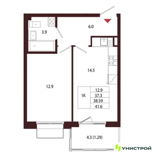 Планировка 1-комн. квартира, 38.59 м² ЖК «Лисино»