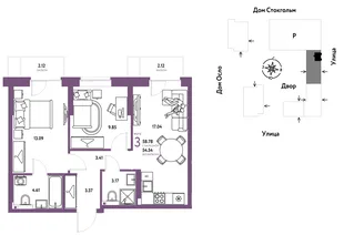 Планировка 3-комн. квартира, 58.78 м² ЖК «Европейский берег 2.0»