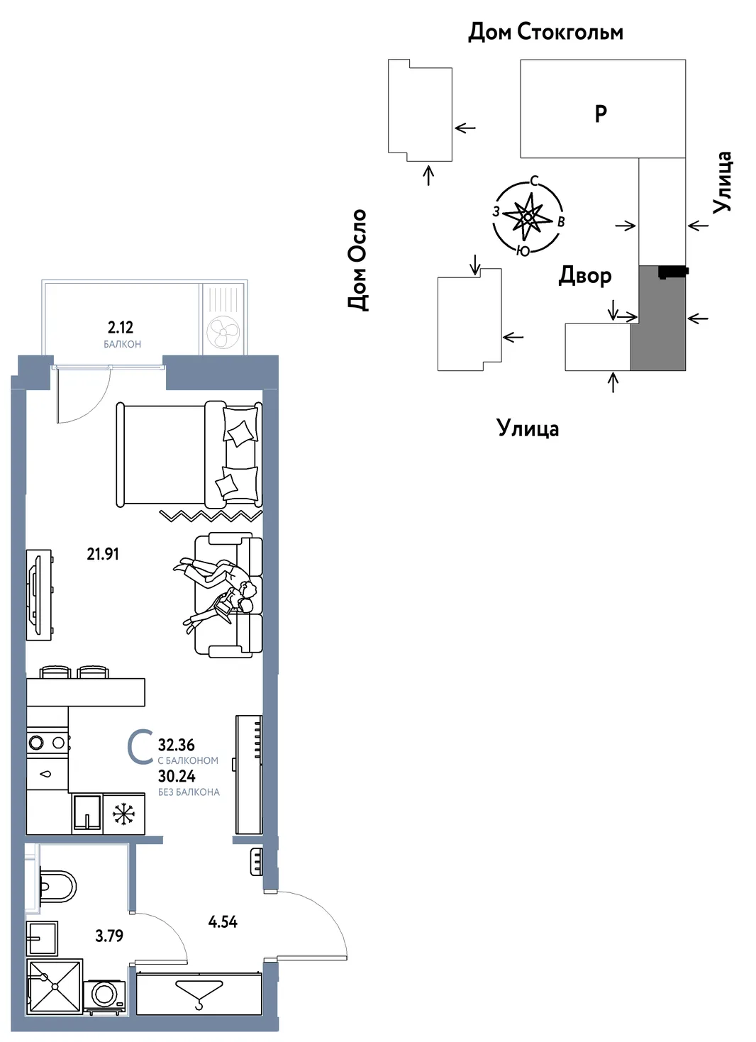 Планировка Студия, 32.36 м² ЖК «Европейский берег 2.0»