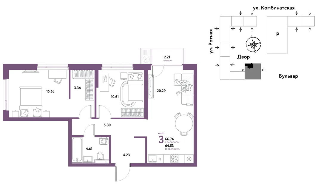 Планировка 3-комн. квартира, 66.21 м² ЖК «Уральский сад»