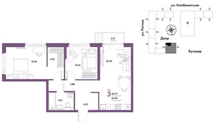 Планировка 3-комн. квартира, 66.21 м² ЖК «Уральский сад»