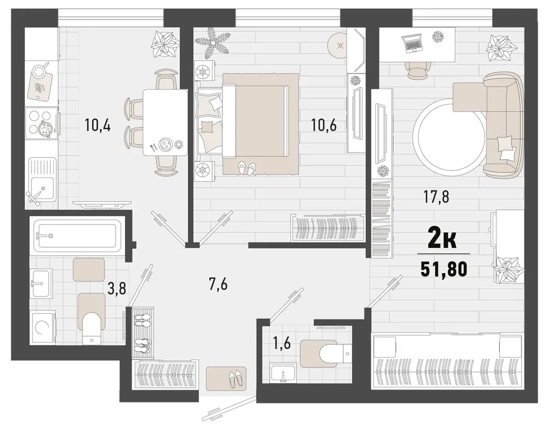 Планировка 2-комн. квартира, 51.8 м² ЖК «Барса»