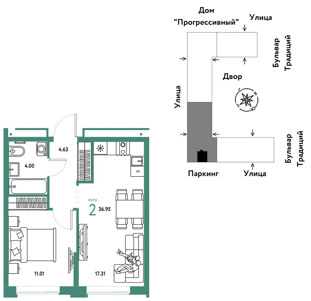 Планировка 2-комн. квартира, 36.95 м² ЖК «Микрорайон Домашний»