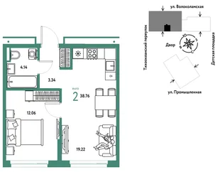 Планировка 2-комн. квартира, 38.76 м² ЖК «Страна Прибрежная»