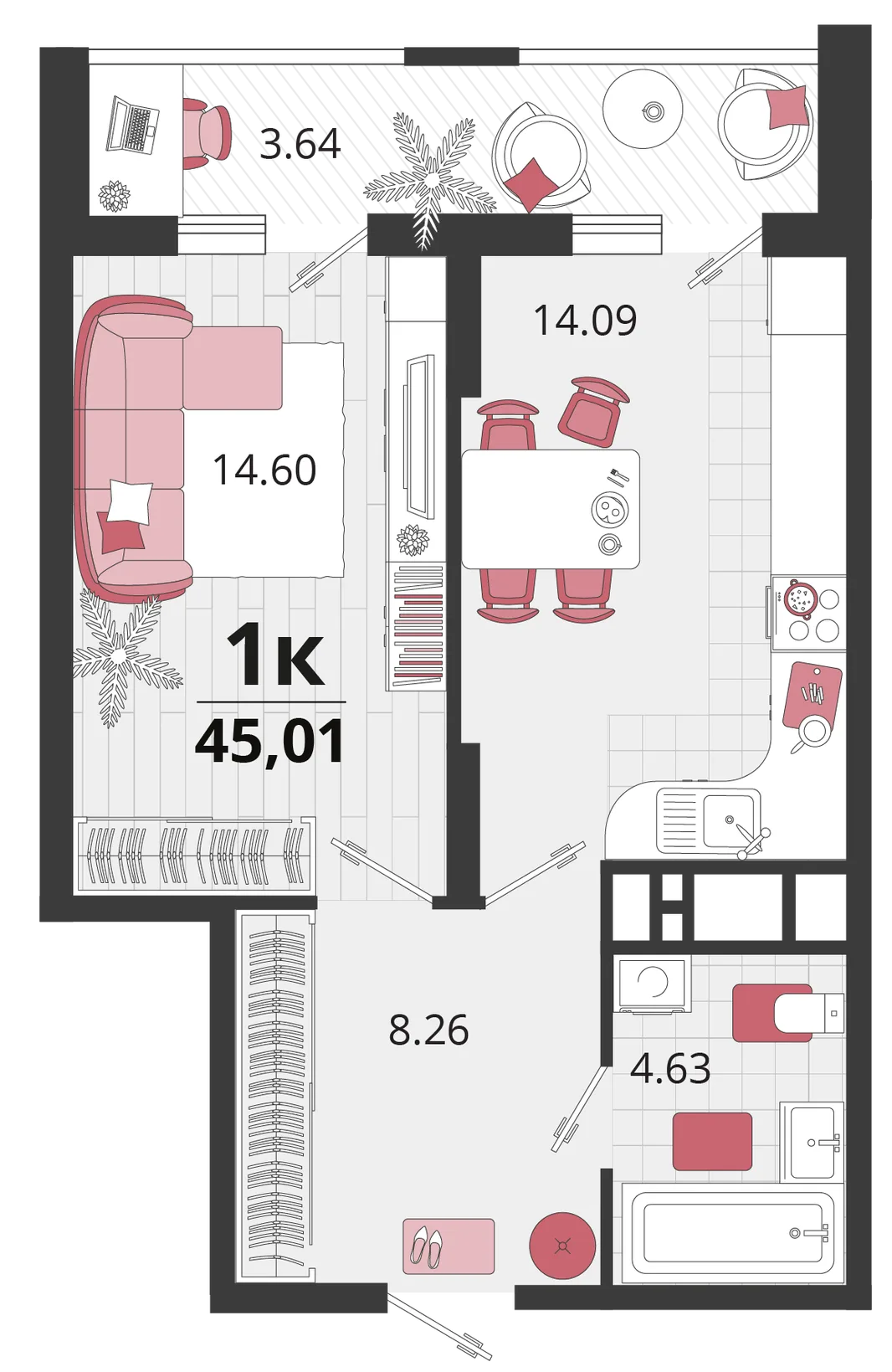Планировка 1-комн. квартира, 44.3 м² ЖК «Родные просторы»