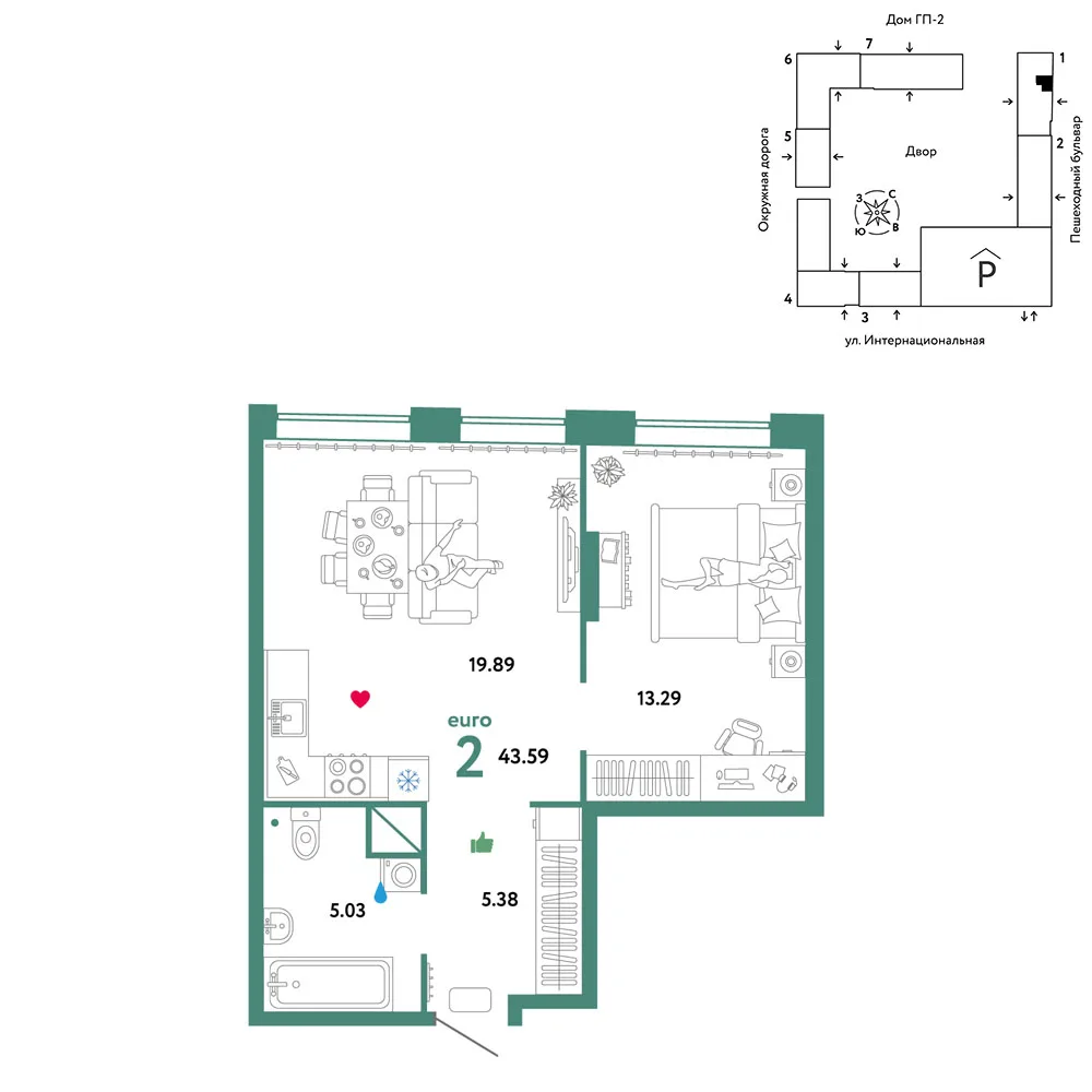 Планировка 2-комн. квартира, 43.59 м² ЖК «Юнион»