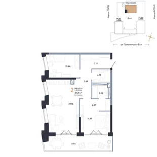 Планировка 2-комн. квартира, 98.65 м² ЖК «Репаблик»
