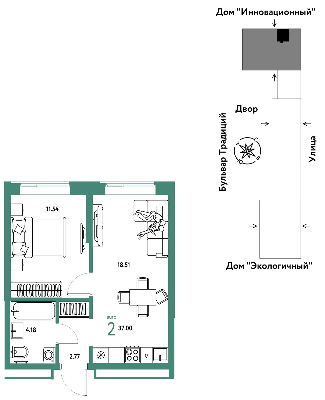 Планировка 2-комн. квартира, 37 м² ЖК «Микрорайон Домашний»