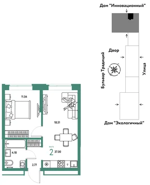 Планировка 2-комн. квартира, 37 м² ЖК «Микрорайон Домашний»