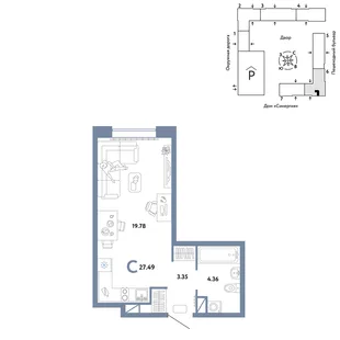 Планировка Студия, 27.49 м² ЖК «Юнион»