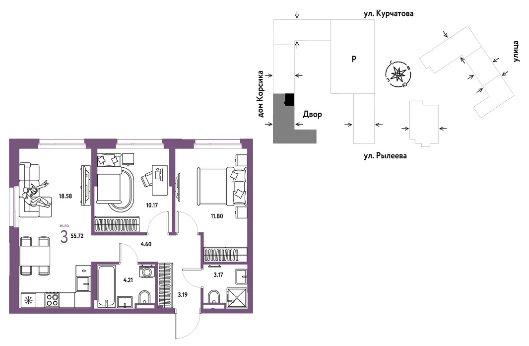 Планировка 3-комн. квартира, 55.72 м² ЖК «Остров-сад»