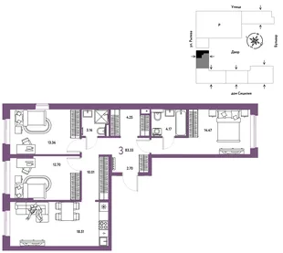 Планировка 3-комн. квартира, 83.33 м² ЖК «Остров-сад»