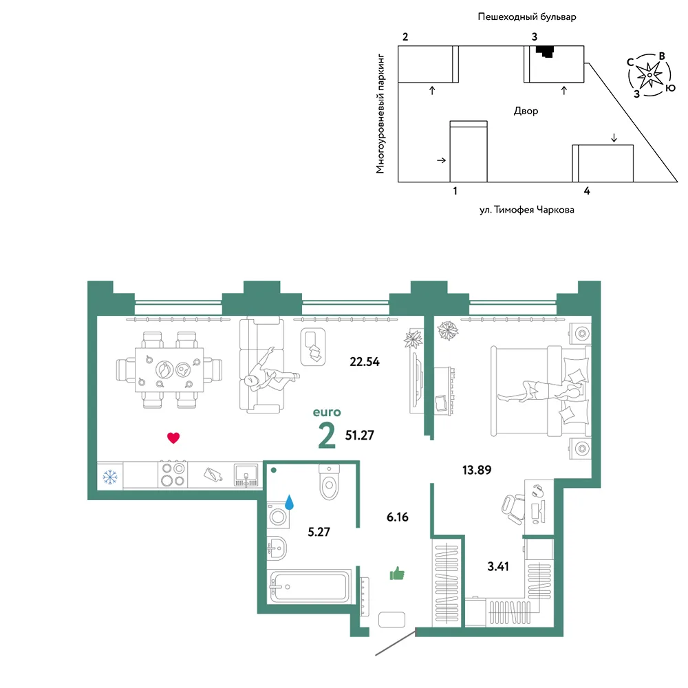 Планировка 2-комн. квартира, 51.27 м² ЖК «Микрорайон Звездный»