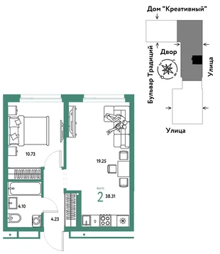 Планировка 2-комн. квартира, 38.31 м² ЖК «Микрорайон Домашний»