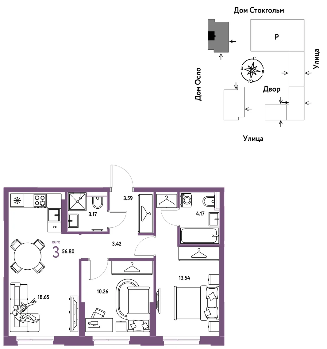 Планировка 3-комн. квартира, 56.8 м² ЖК «Европейский берег 2.0»