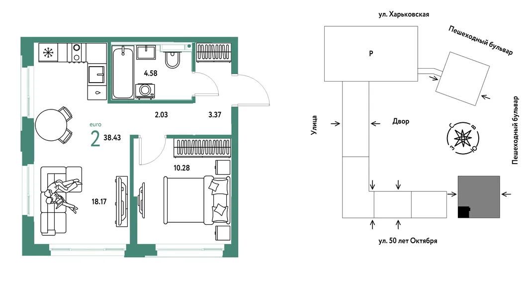 Планировка 2-комн. квартира, 38.43 м² ЖК «Сердце Сибири»