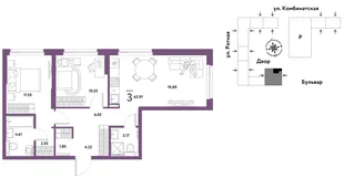 Планировка 3-комн. квартира, 63.31 м² ЖК «Уральский сад»