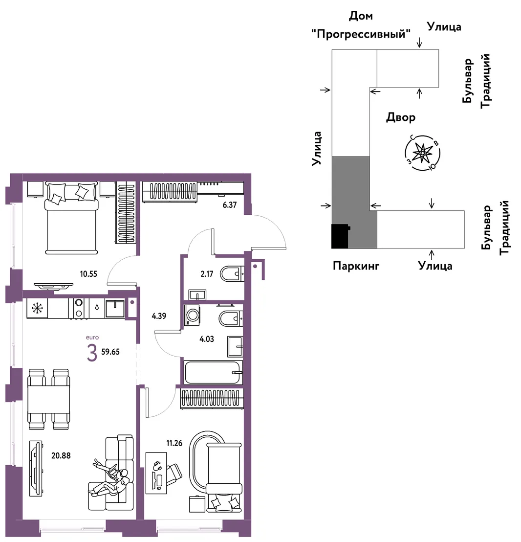 Планировка 3-комн. квартира, 59.65 м² ЖК «Микрорайон Домашний»