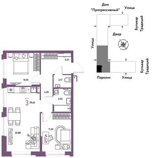 Планировка 3-комн. квартира, 59.65 м² ЖК «Микрорайон Домашний»