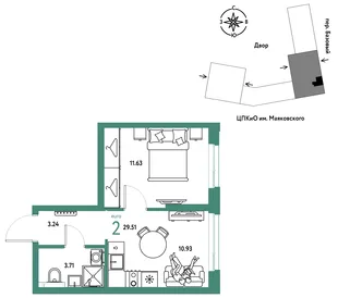Планировка 2-комн. квартира, 29.51 м² ЖК «Сибирский сад»