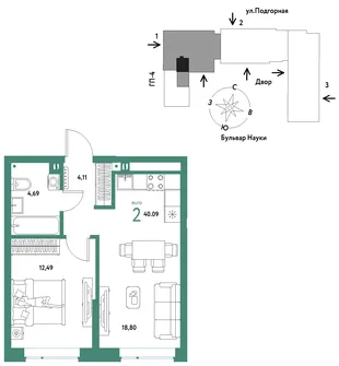 Планировка 2-комн. квартира, 40.09 м² ЖК «Авторский»