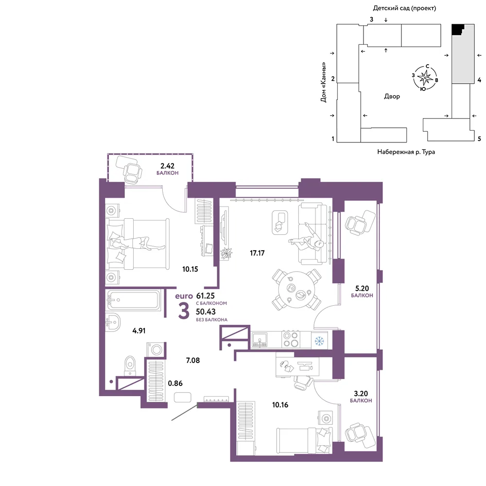 Планировка 3-комн. квартира, 61.25 м² ЖК «Европейский берег 2.0»