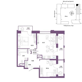 Планировка 3-комн. квартира, 61.25 м² ЖК «Европейский берег 2.0»