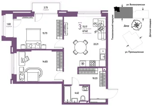 Планировка 3-комн. квартира, 72.17 м² ЖК «Страна Прибрежная»