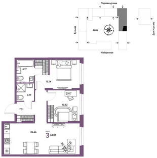 Планировка 3-комн. квартира, 63.07 м² ЖК «Европейский берег 2.0»