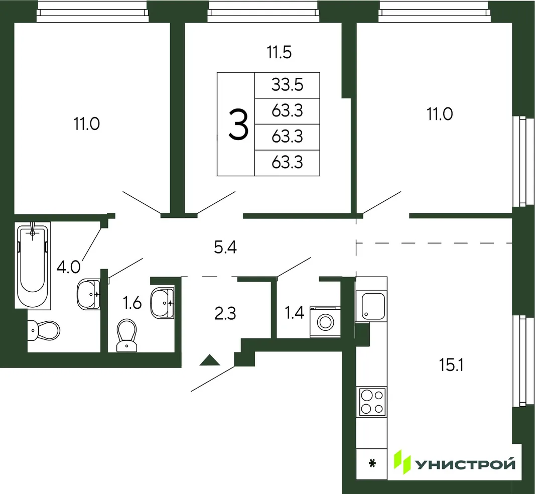 Планировка 3-комн. квартира, 63.3 м² ЖК «Парковый квартал 2.0»
