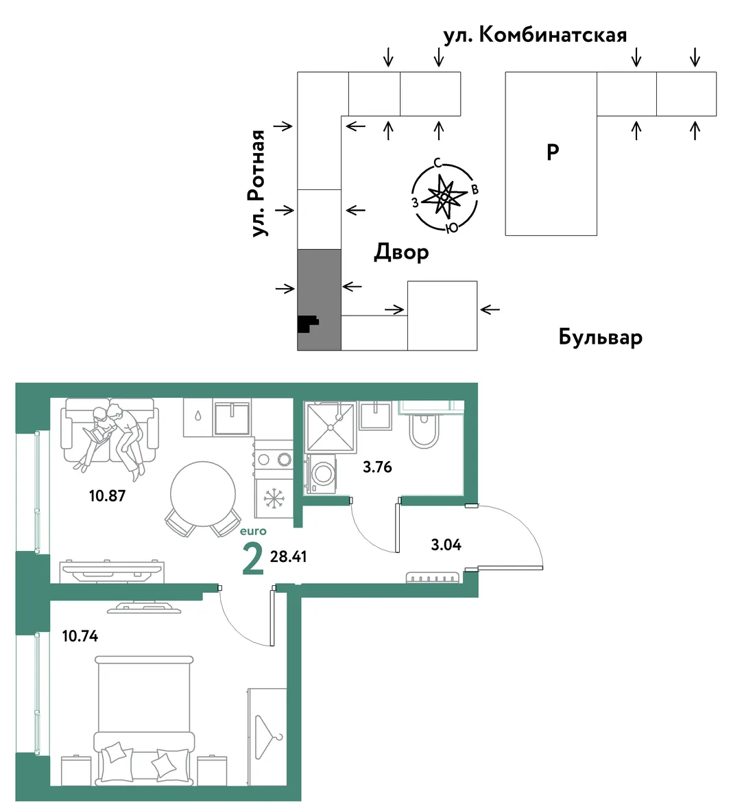 Планировка 2-комн. квартира, 28.41 м² ЖК «Уральский сад»