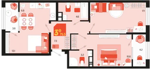 Планировка 3-комн. квартира, 75.5 м² ЖК «Первое место»