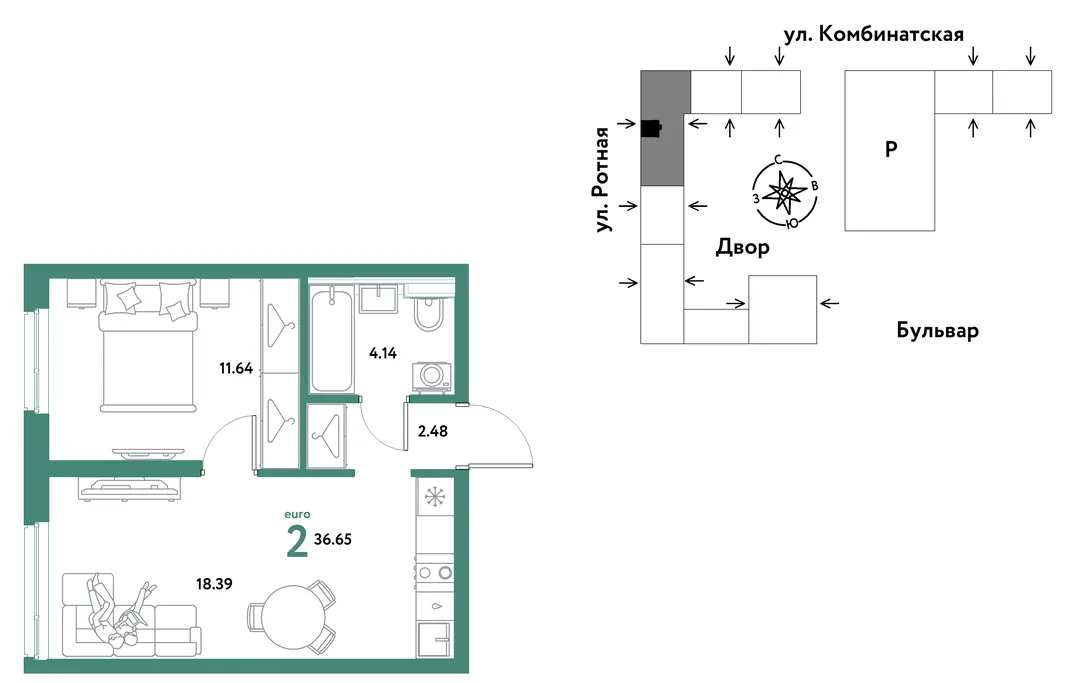 Планировка 2-комн. квартира, 36.45 м² ЖК «Уральский сад»