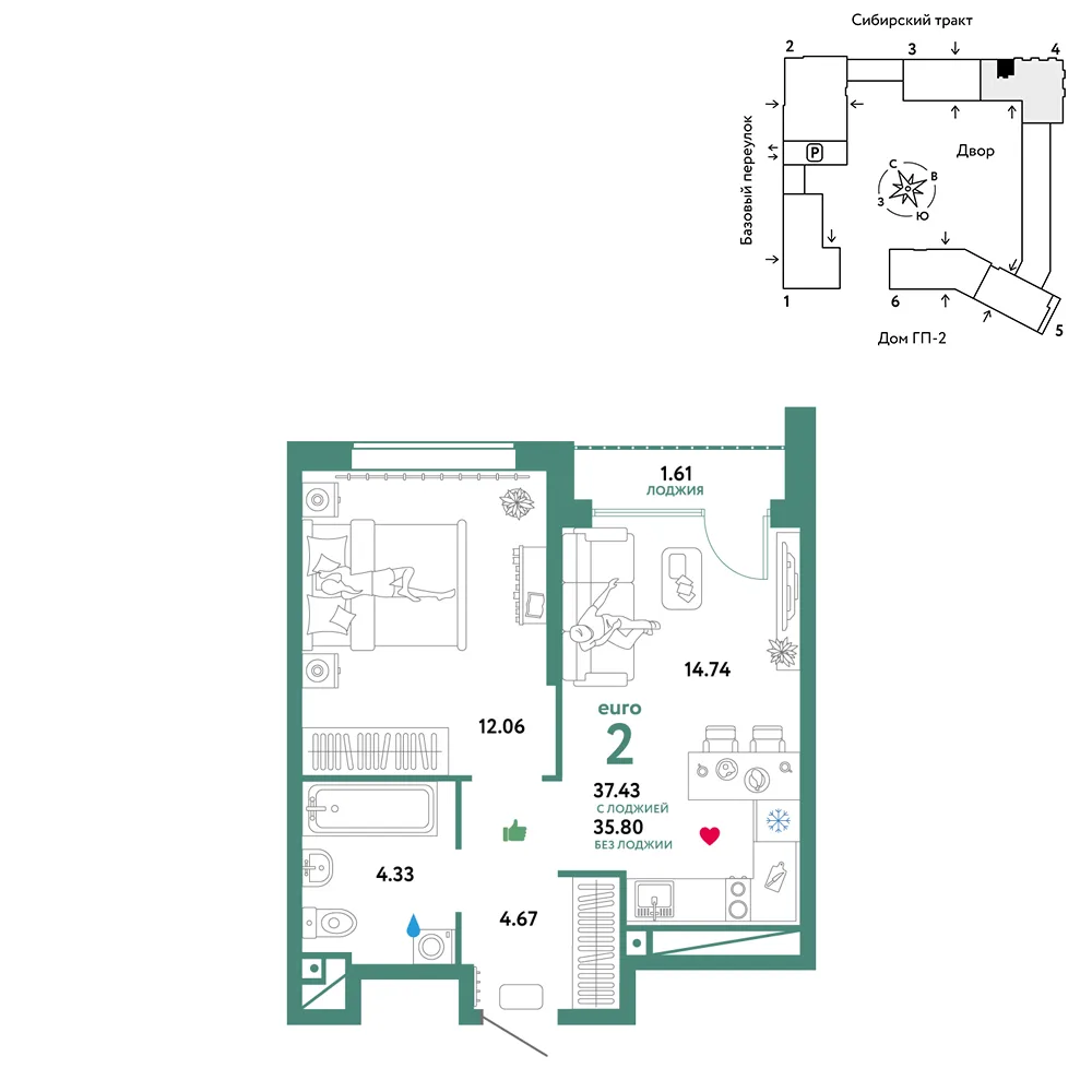 Планировка 2-комн. квартира, 37.43 м² ЖК «Сибирский сад»