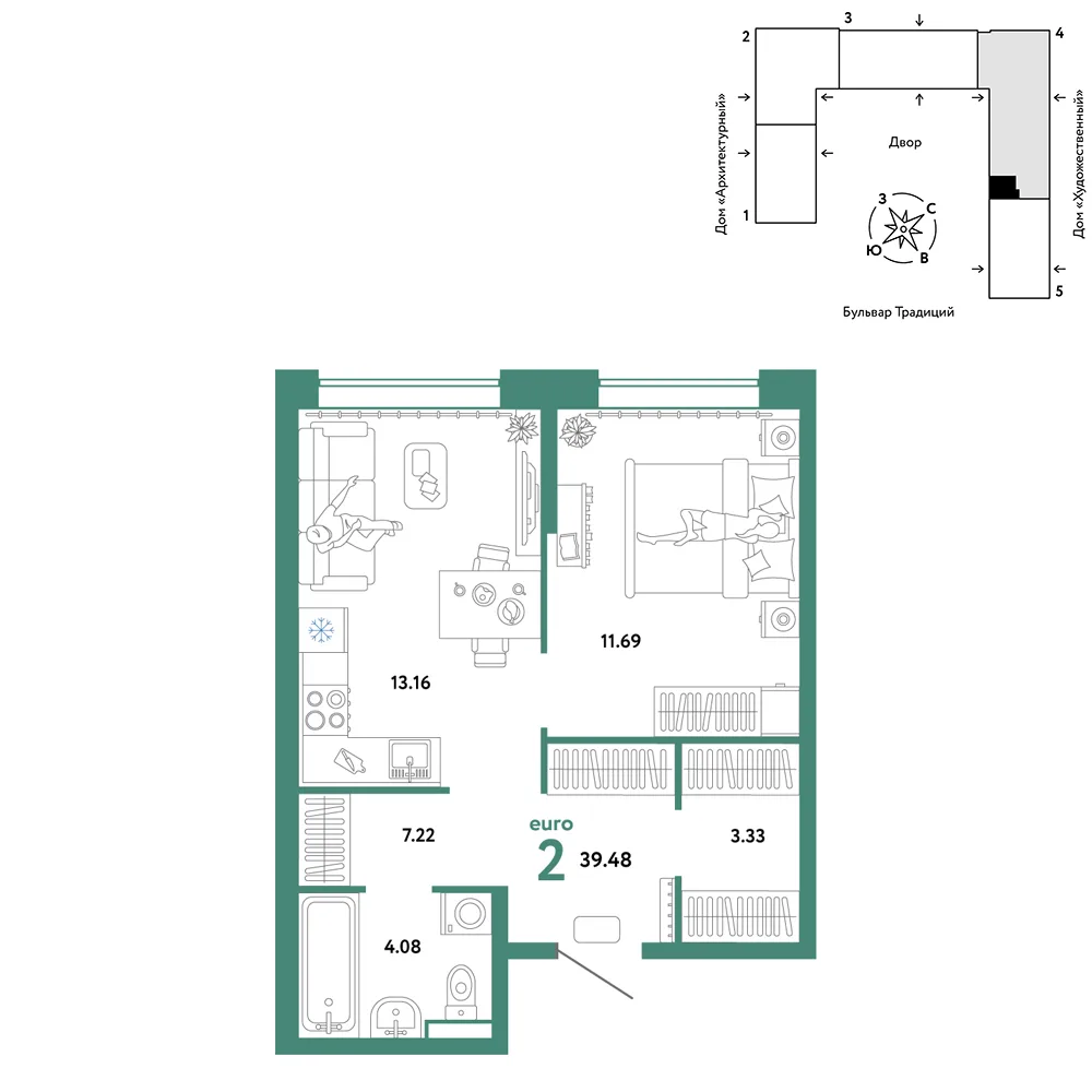 Планировка 2-комн. квартира, 39.48 м² ЖК «Микрорайон Домашний»