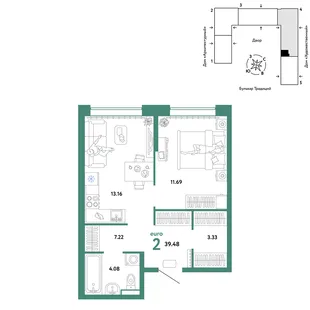 Планировка 2-комн. квартира, 39.48 м² ЖК «Микрорайон Домашний»