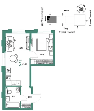Планировка 2-комн. квартира, 36.09 м² ЖК «Микрорайон Домашний»