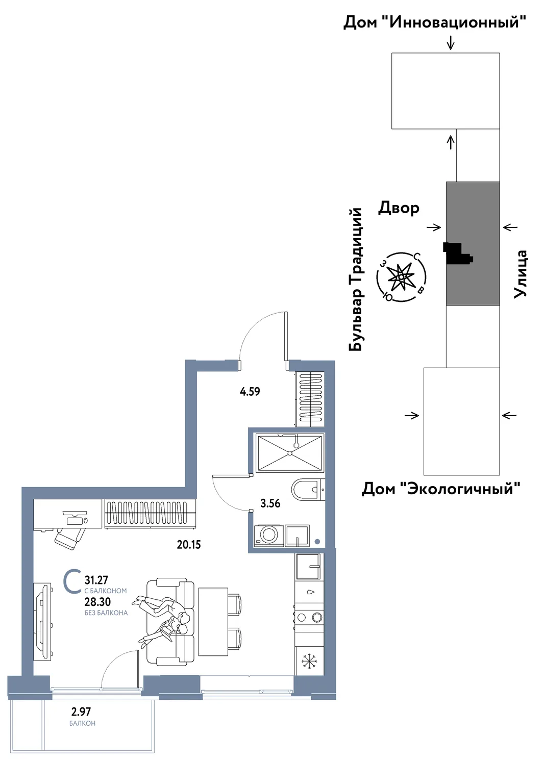 Планировка Студия, 31.27 м² ЖК «Микрорайон Домашний»