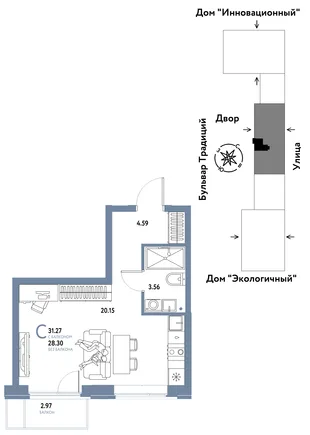 Планировка Студия, 31.27 м² ЖК «Микрорайон Домашний»