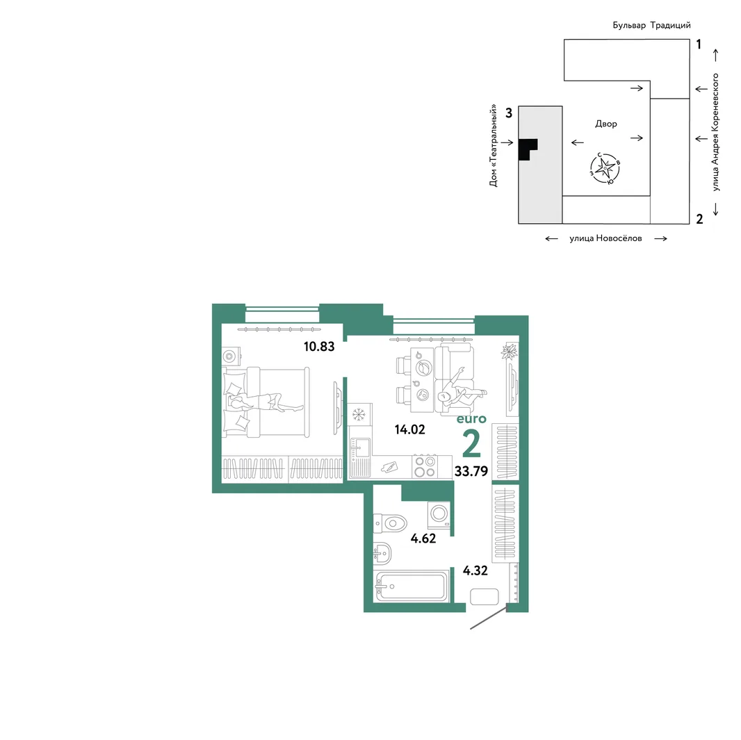 Планировка 2-комн. квартира, 33.79 м² ЖК «Микрорайон Домашний»